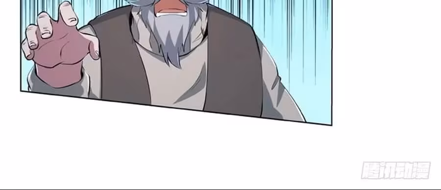 Página do Capítulo 55