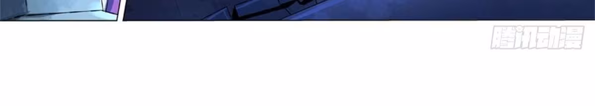 Página do Capítulo 56