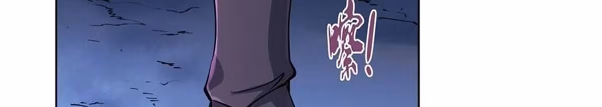 Página do Capítulo 56