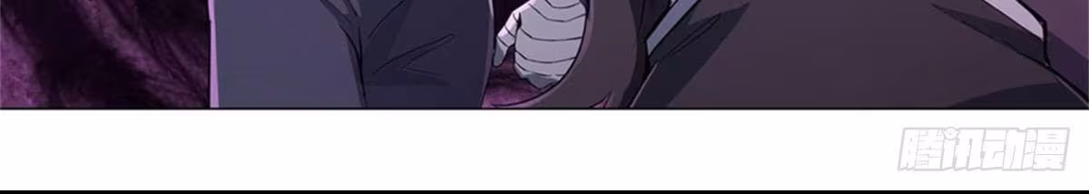 Página do Capítulo 56