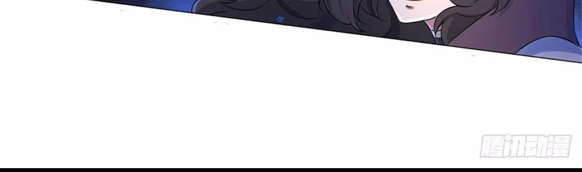 Página do Capítulo 56