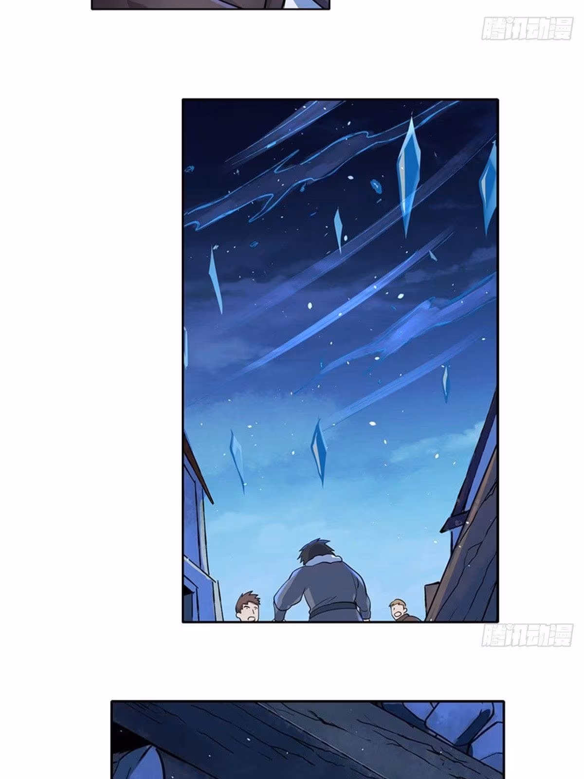 Página do Capítulo 56