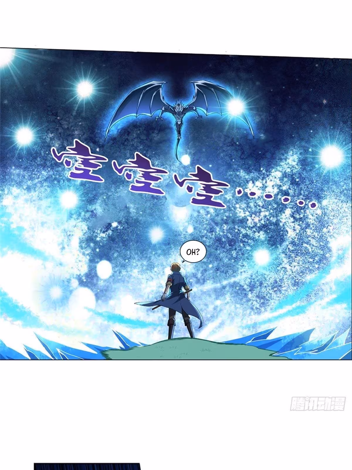 Página do Capítulo 57