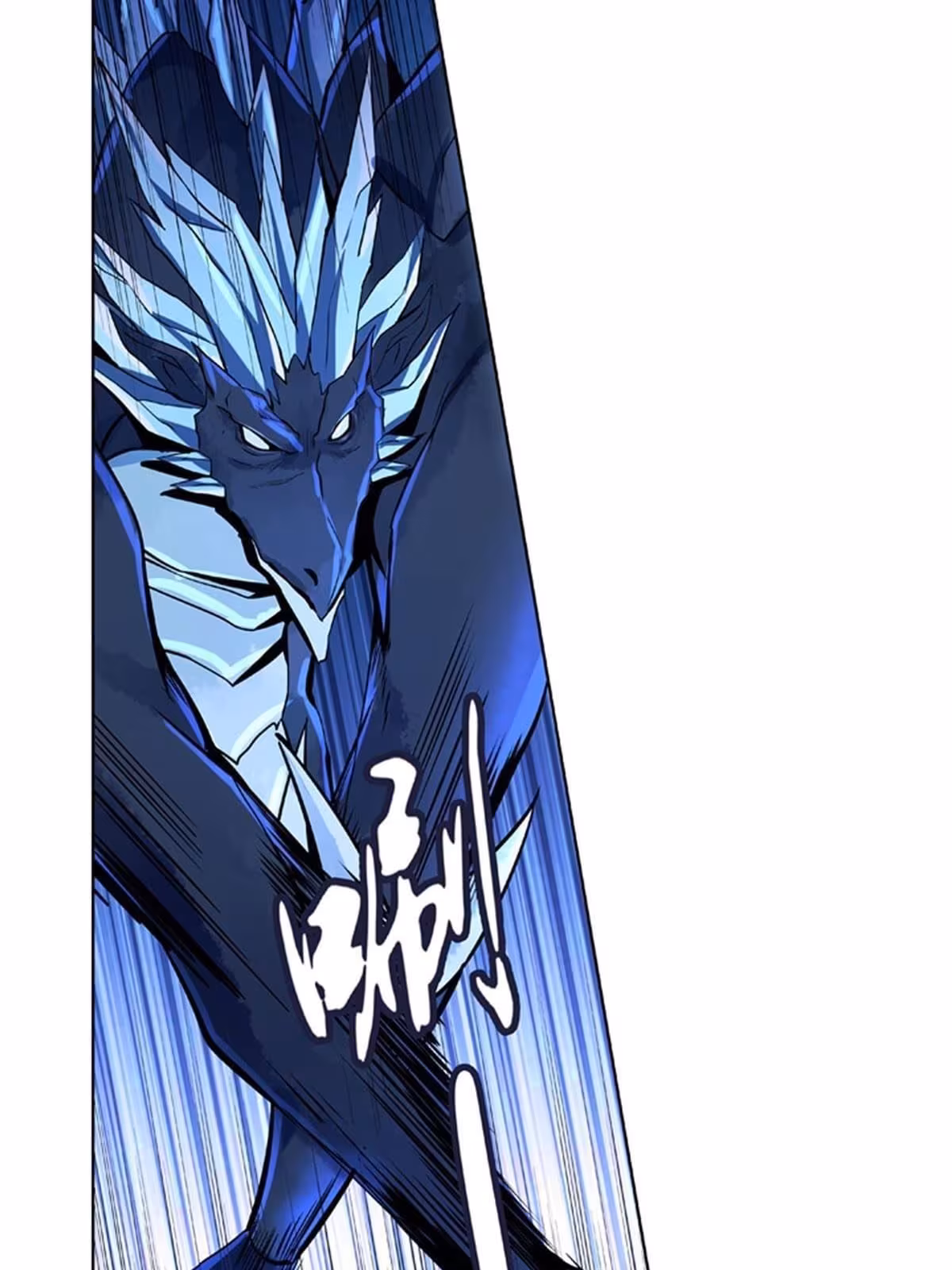 Página do Capítulo 57