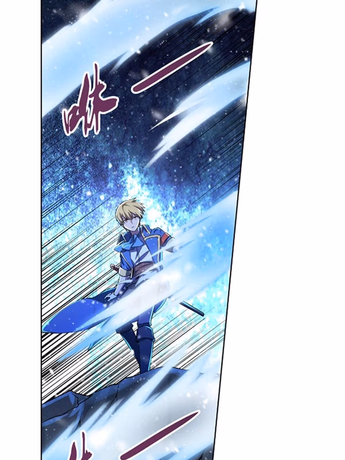 Página do Capítulo 57