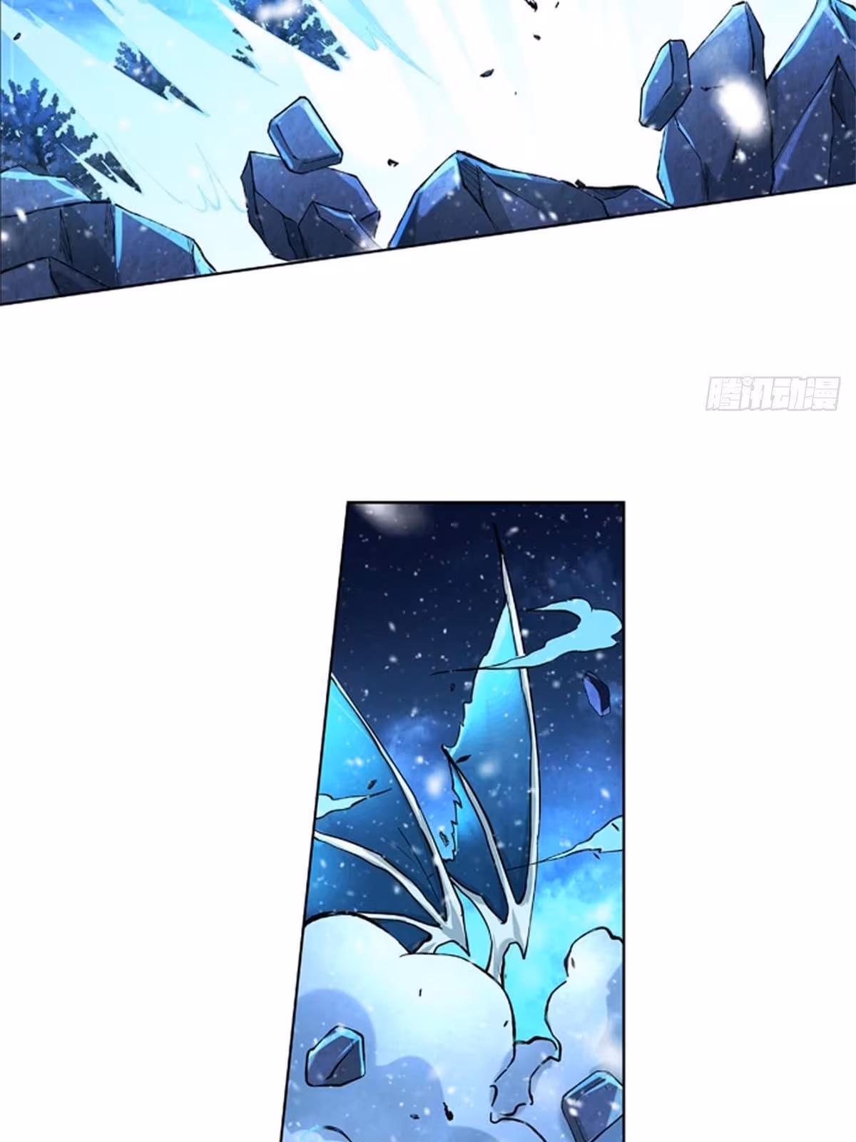 Página do Capítulo 57