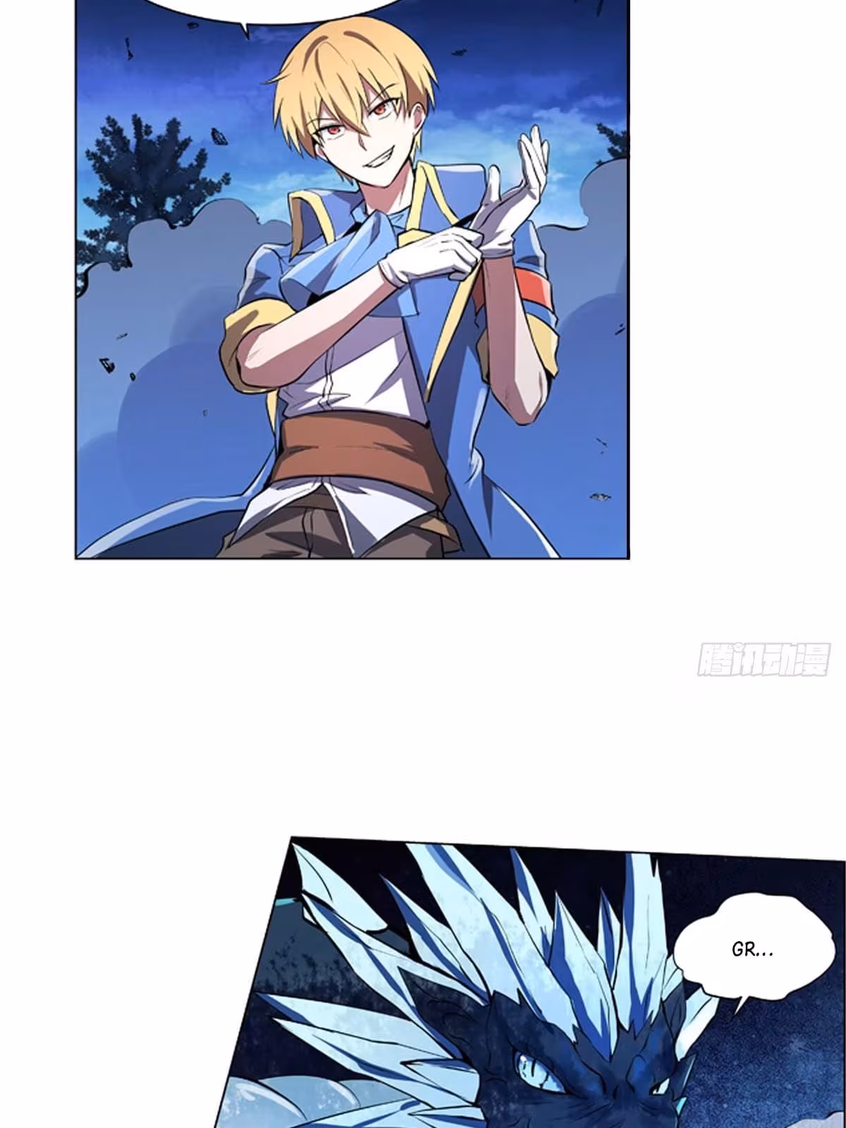 Página do Capítulo 57