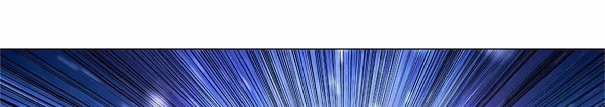 Página do Capítulo 57