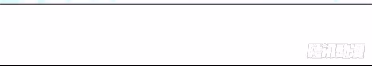 Página do Capítulo 57