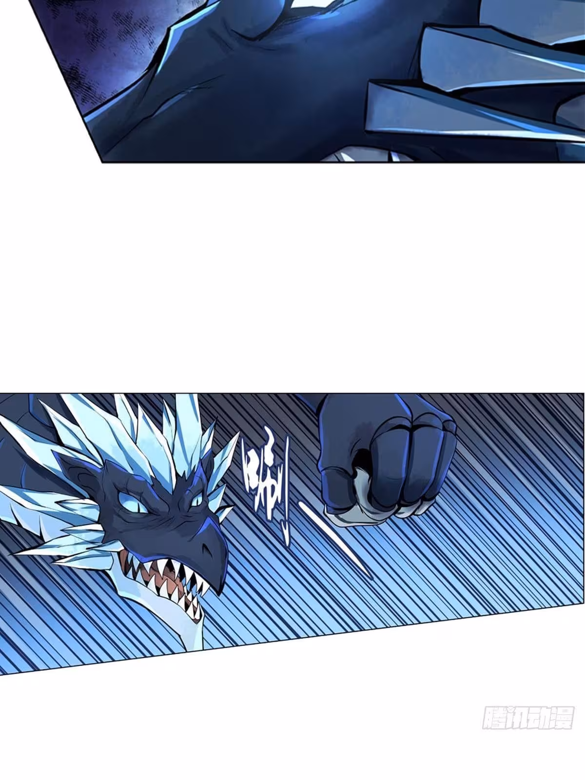 Página do Capítulo 57