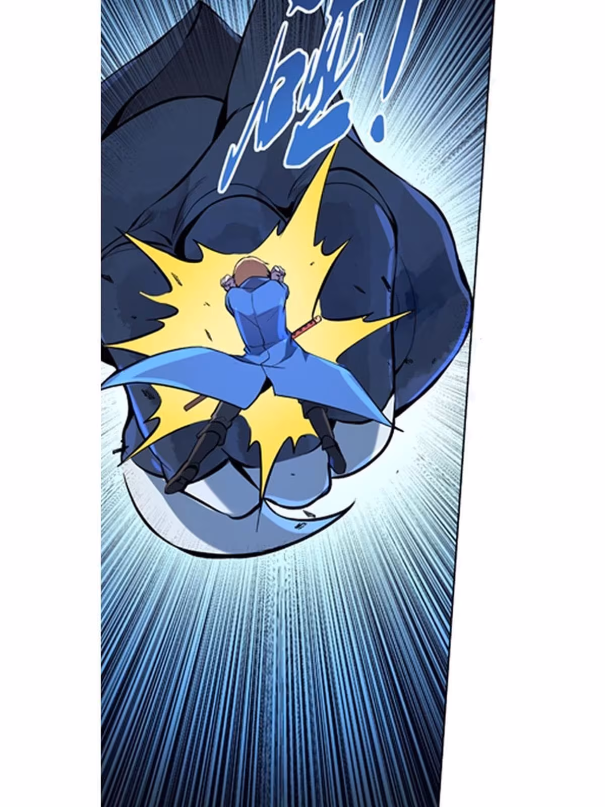 Página do Capítulo 57