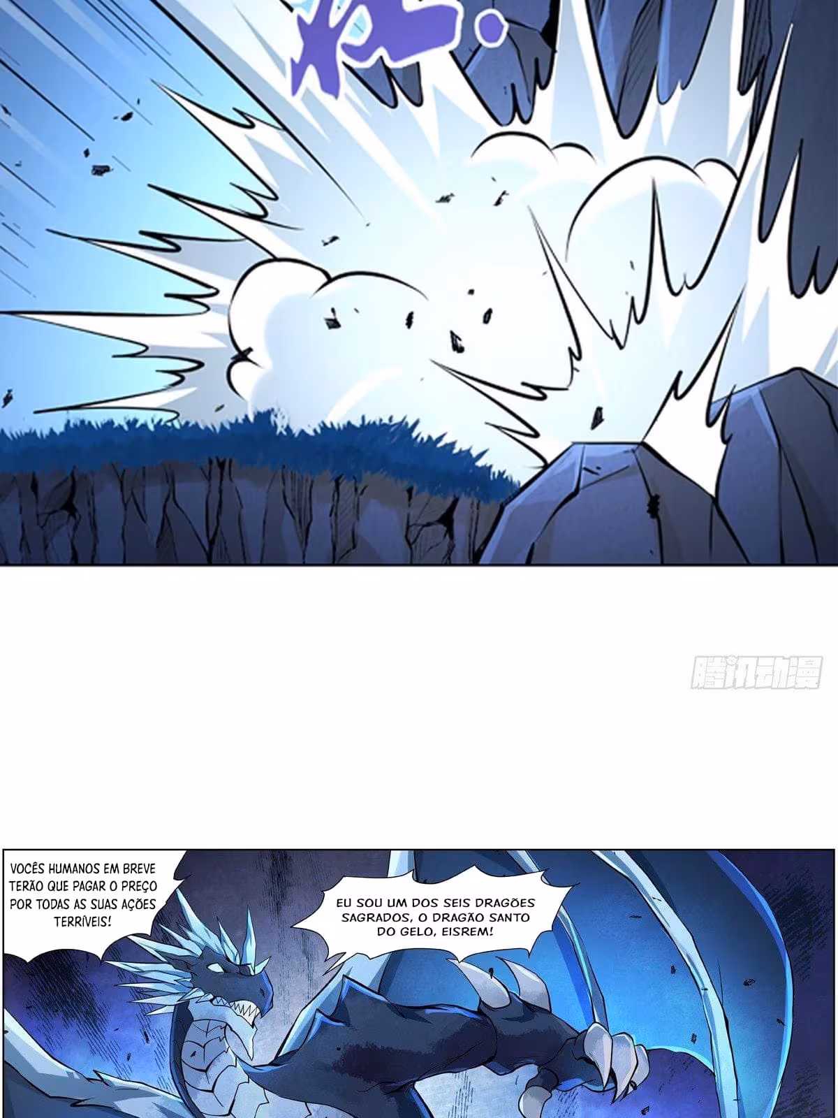 Página do Capítulo 57