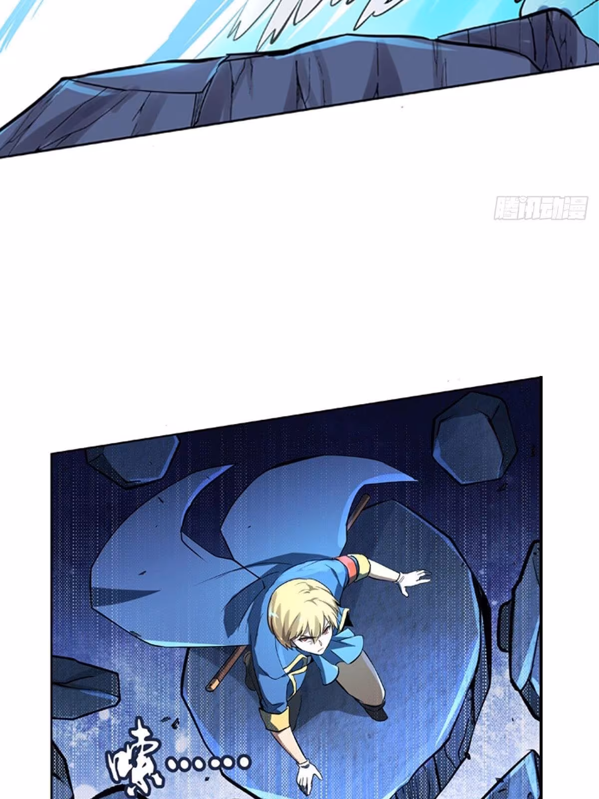 Página do Capítulo 57