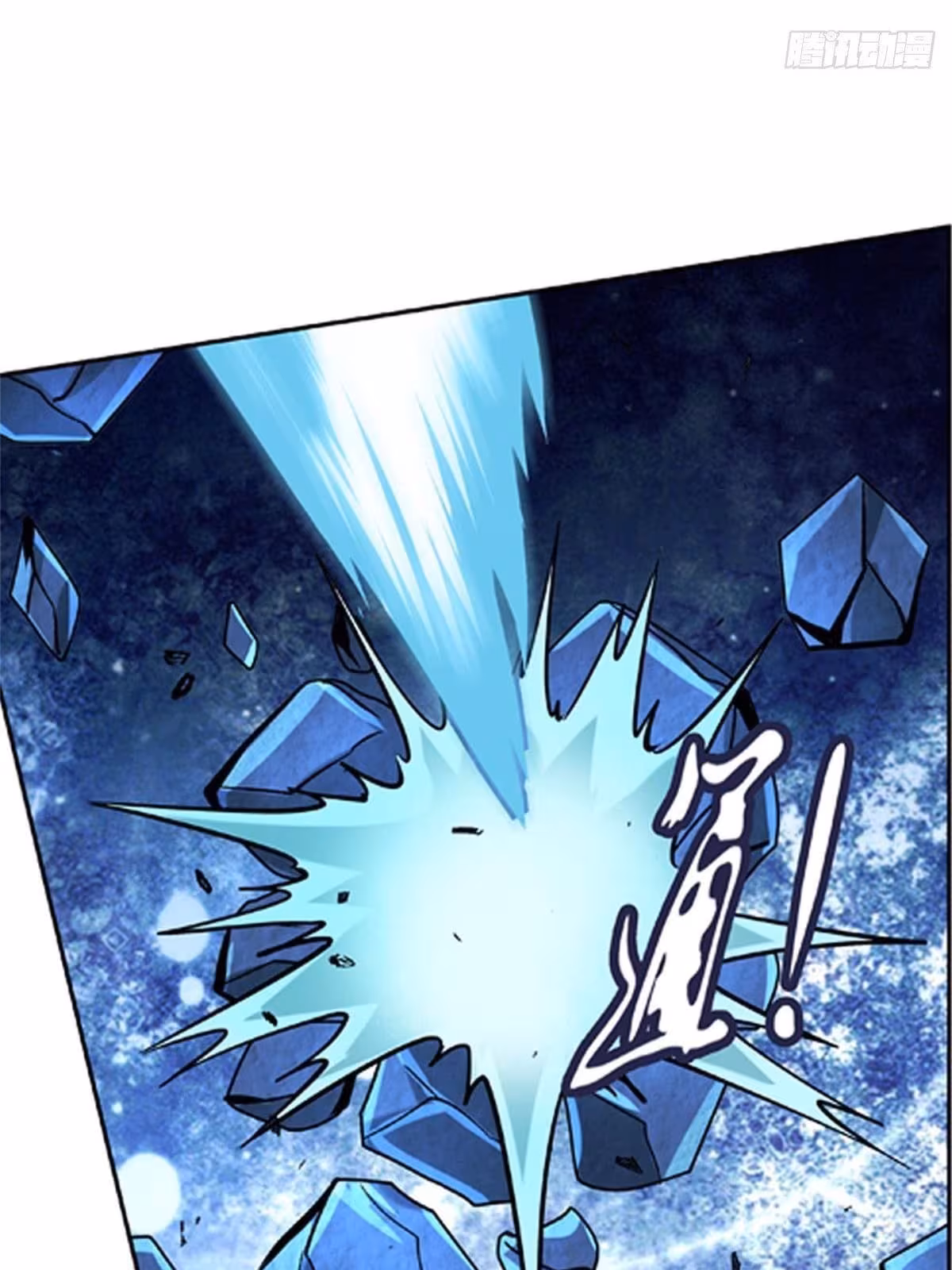 Página do Capítulo 57