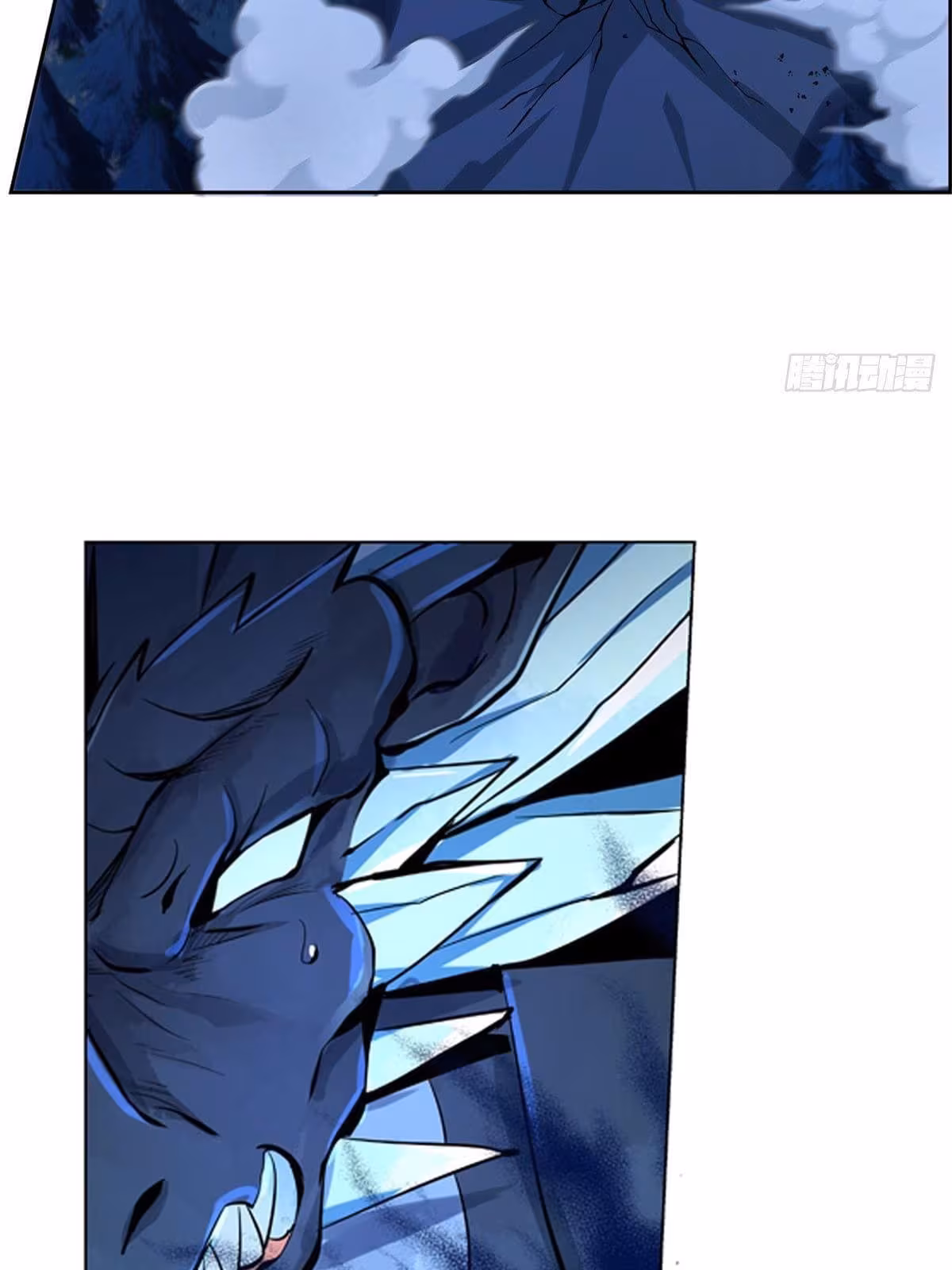 Página do Capítulo 57