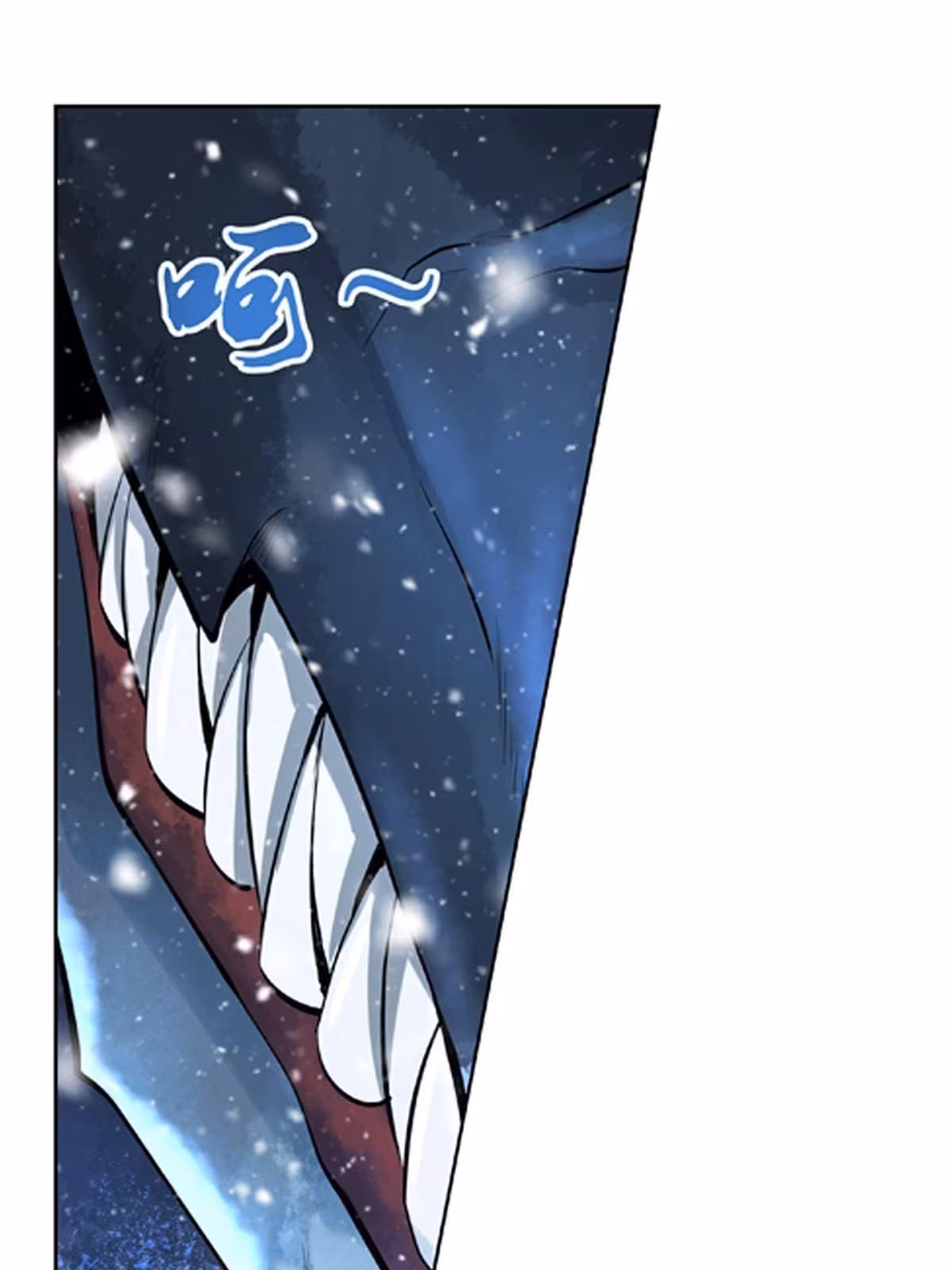 Página do Capítulo 58