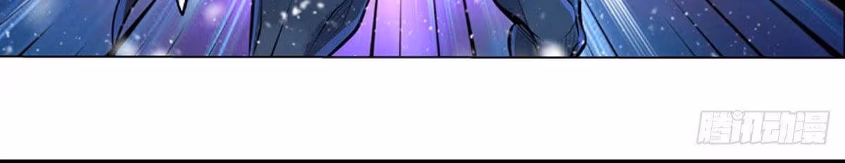 Página do Capítulo 58