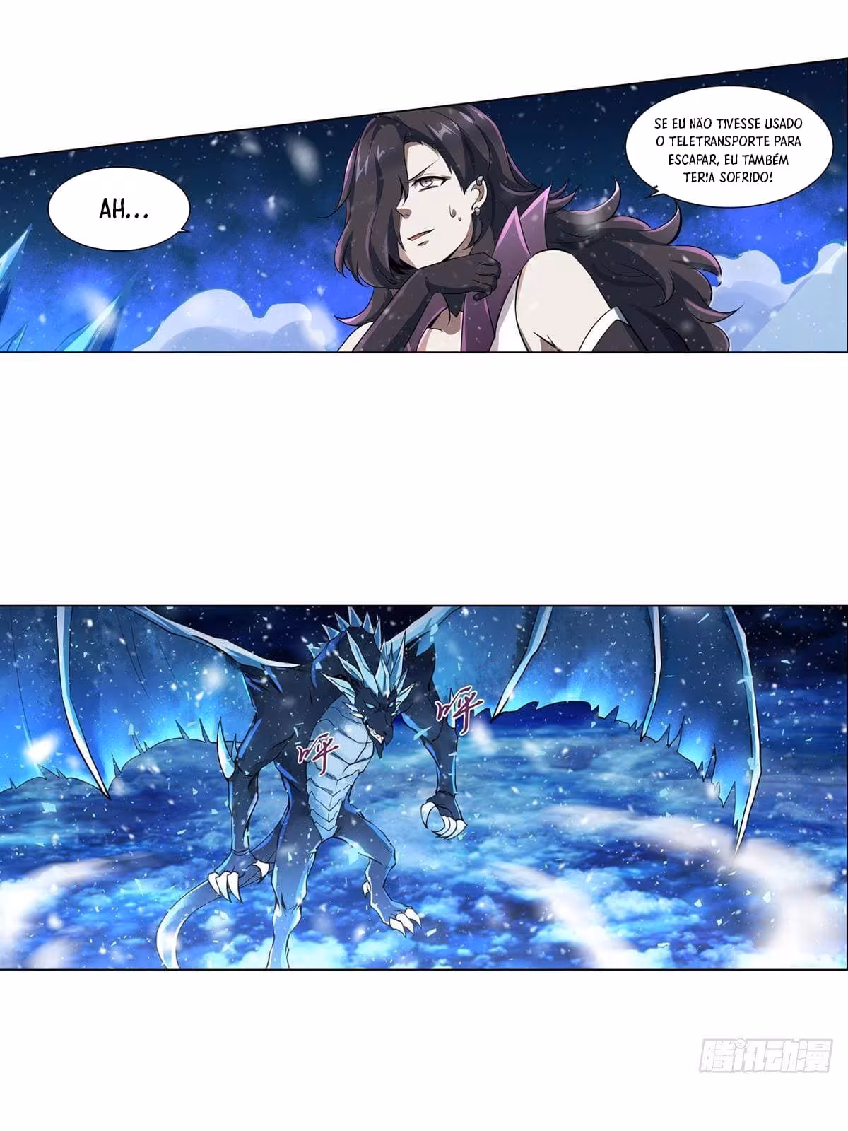 Página do Capítulo 58