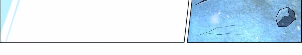 Página do Capítulo 58