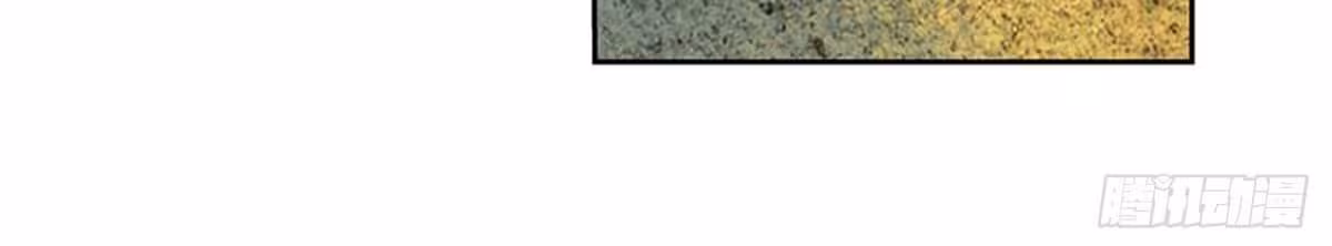 Página do Capítulo 58