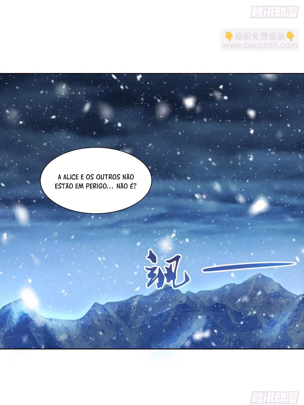 Página do Capítulo 58