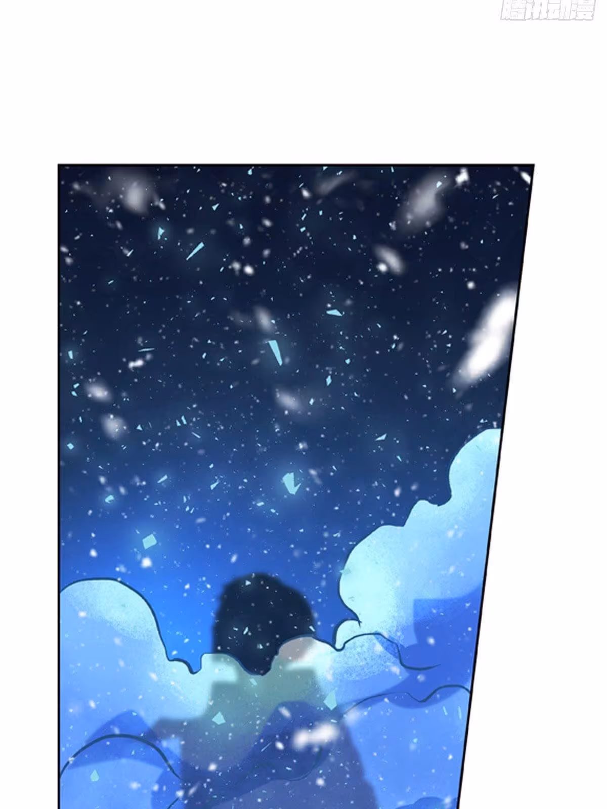 Página do Capítulo 58