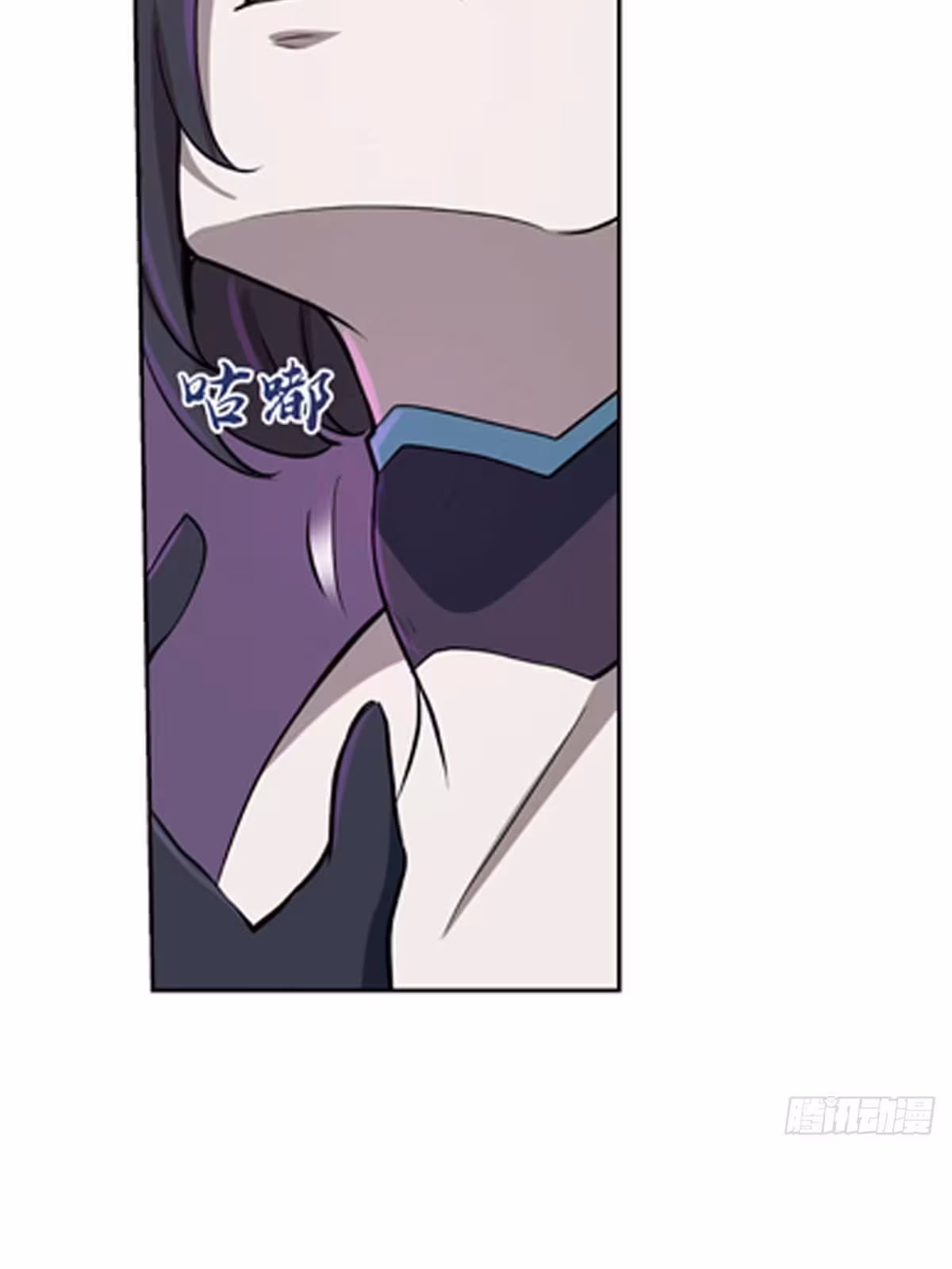 Página do Capítulo 59