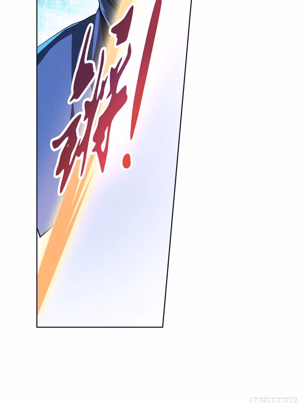 Página do Capítulo 59