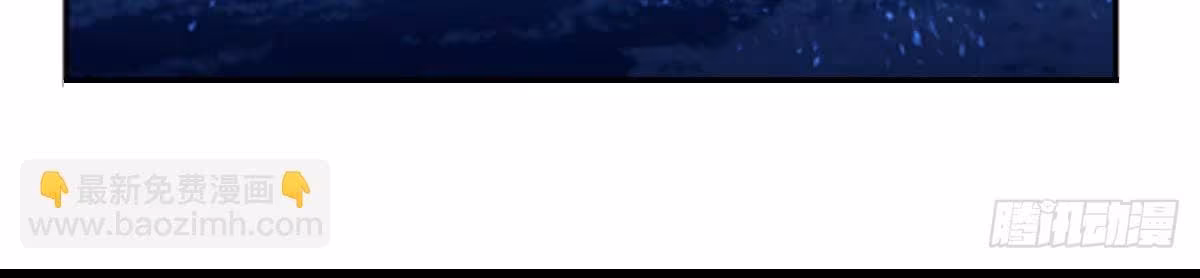 Página do Capítulo 59