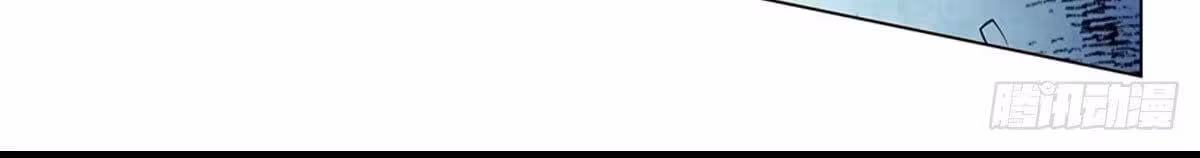 Página do Capítulo 50