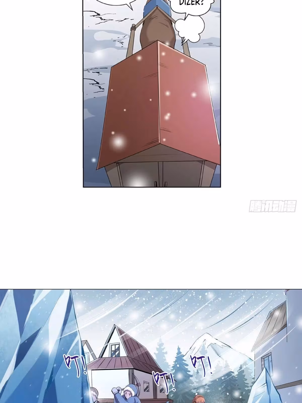 Página do Capítulo 51