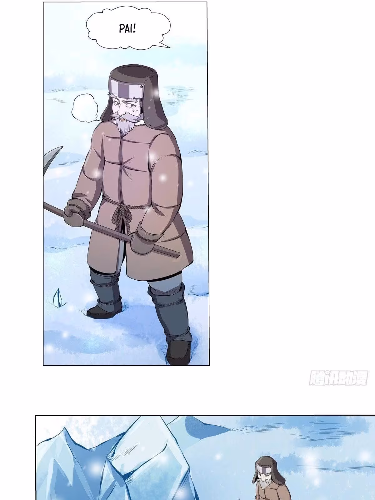 Página do Capítulo 51