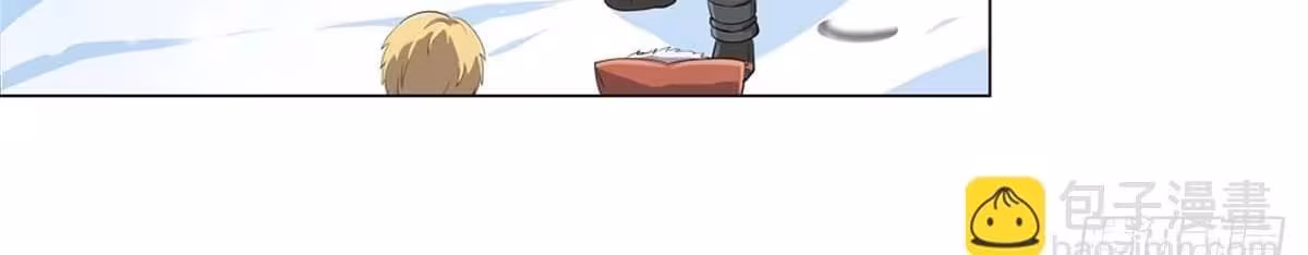 Página do Capítulo 51