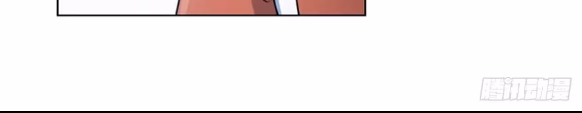 Página do Capítulo 51