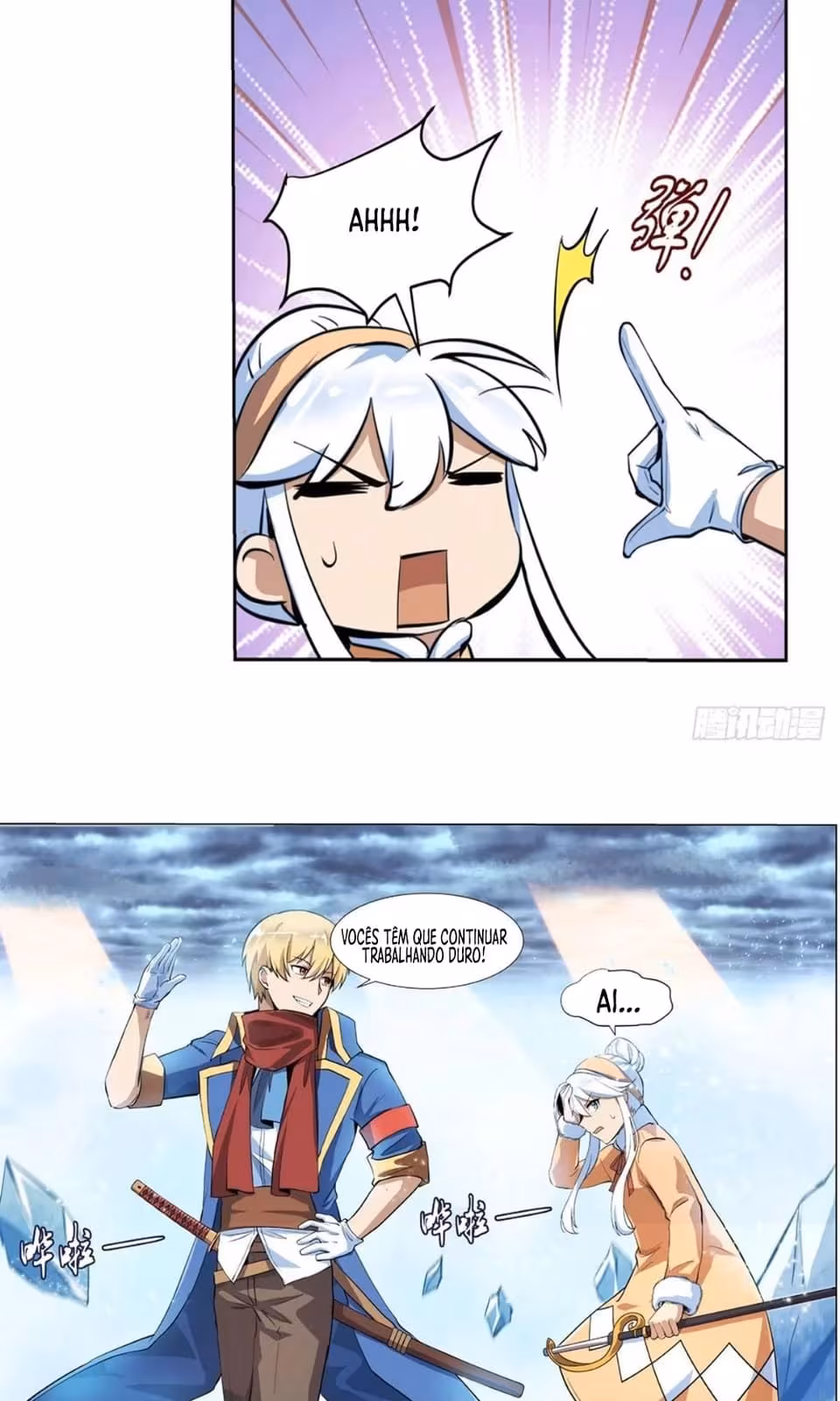 Página do Capítulo 52