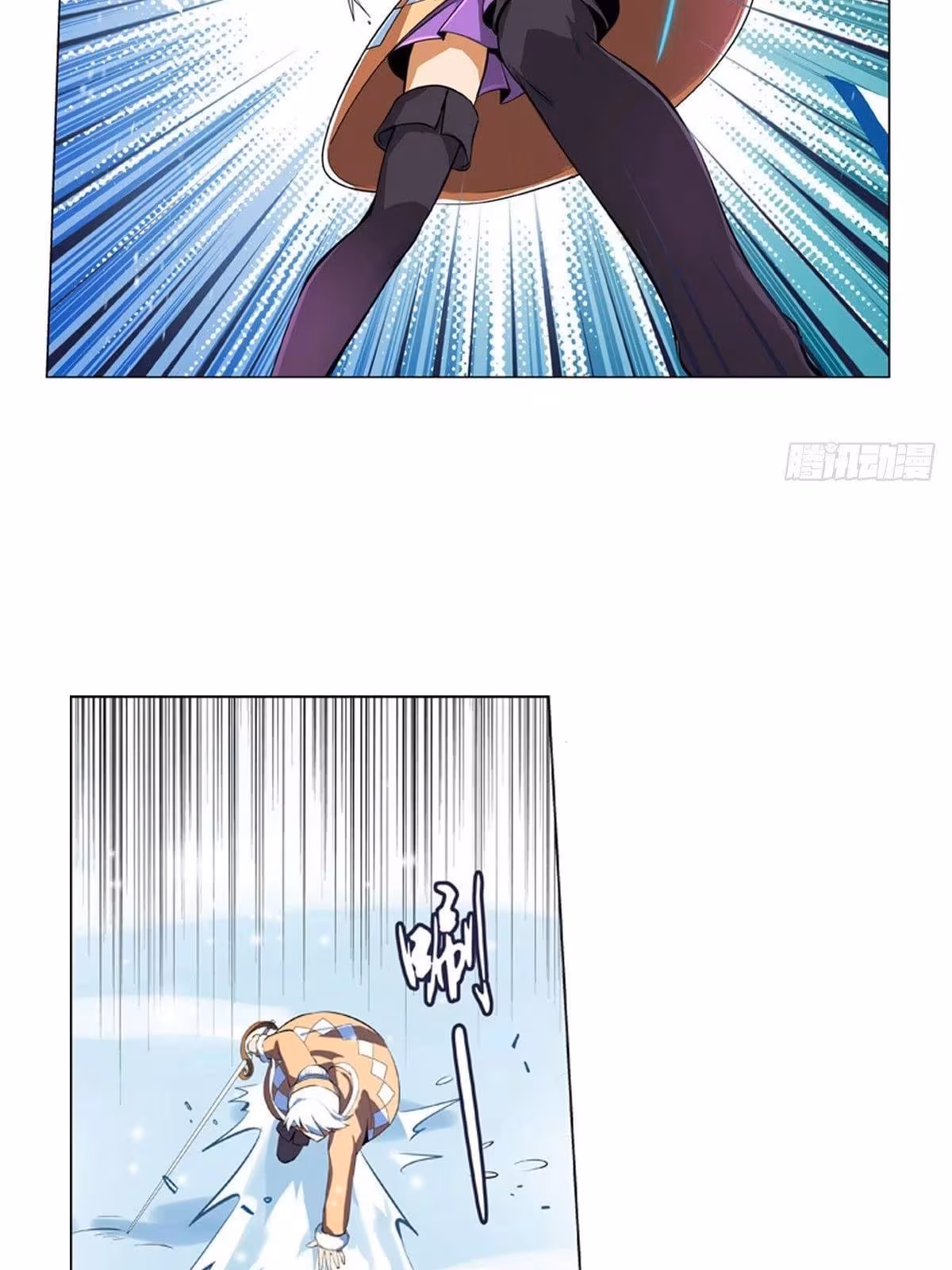 Página do Capítulo 52