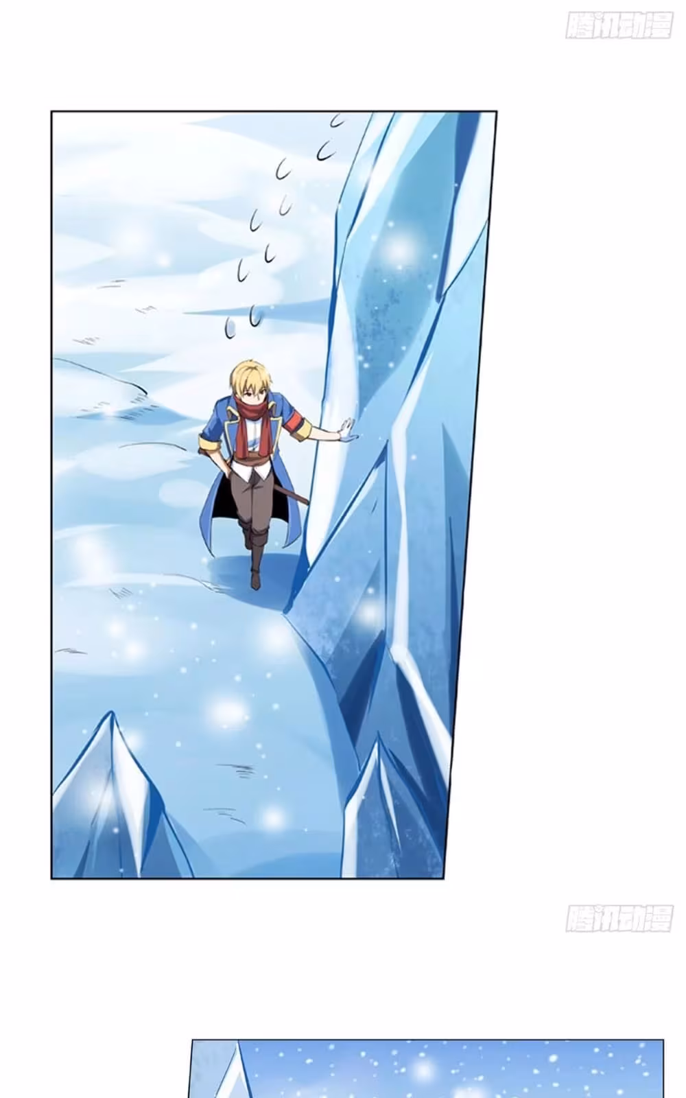 Página do Capítulo 52