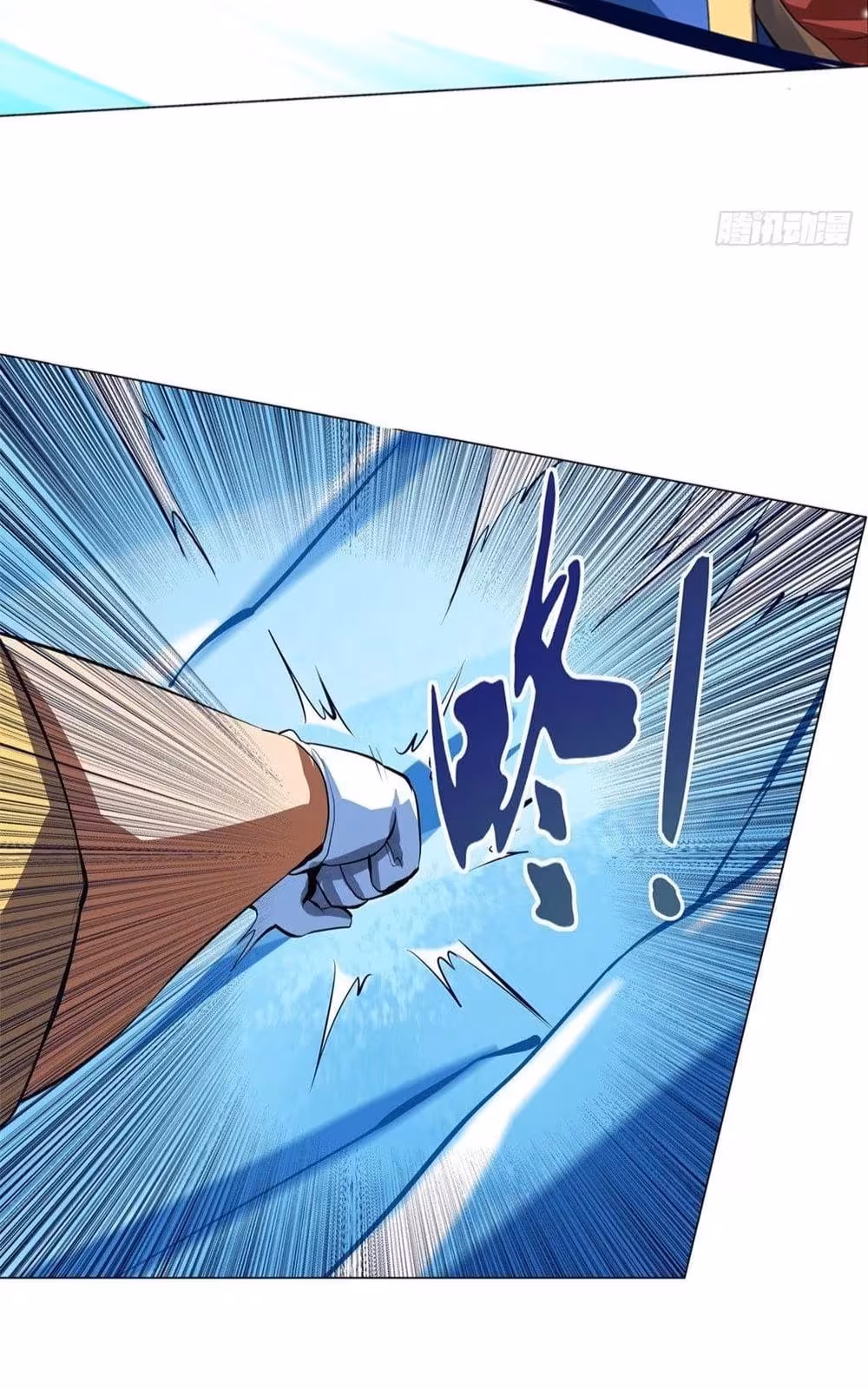 Página do Capítulo 52