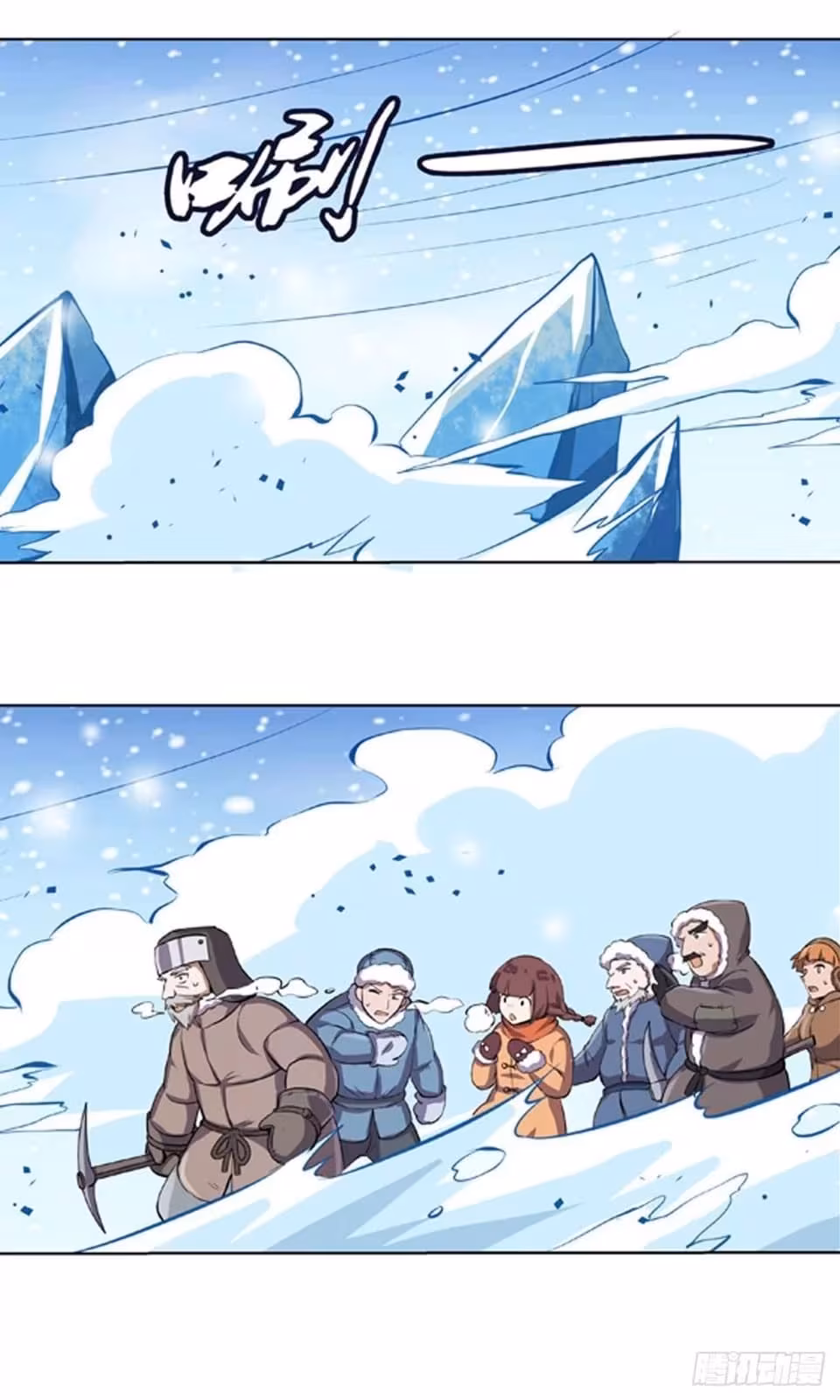 Página do Capítulo 52