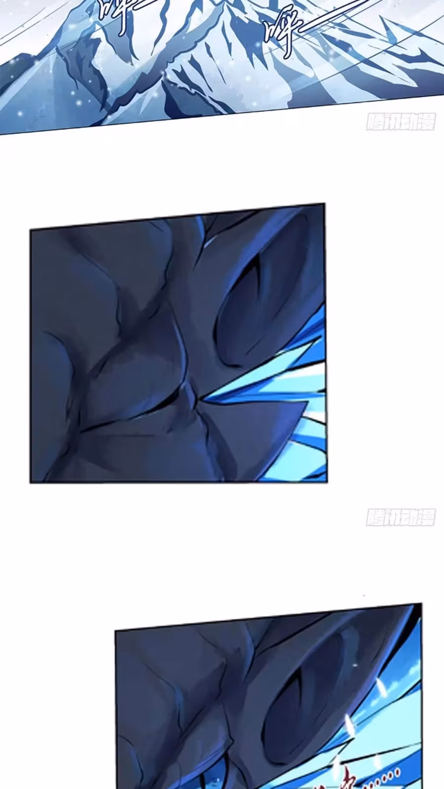 Página do Capítulo 53