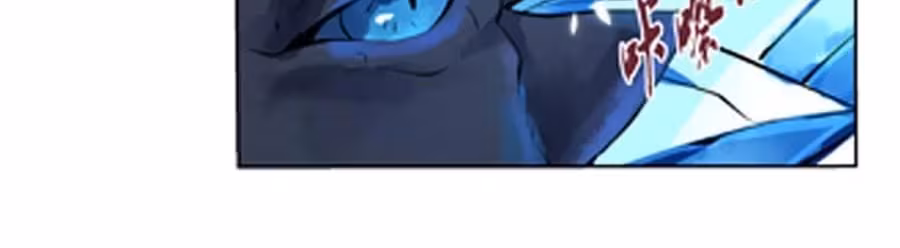 Página do Capítulo 53