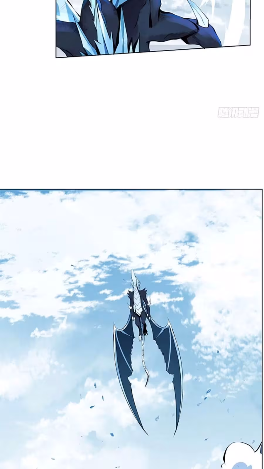 Página do Capítulo 53