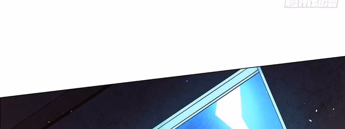 Página do Capítulo 64