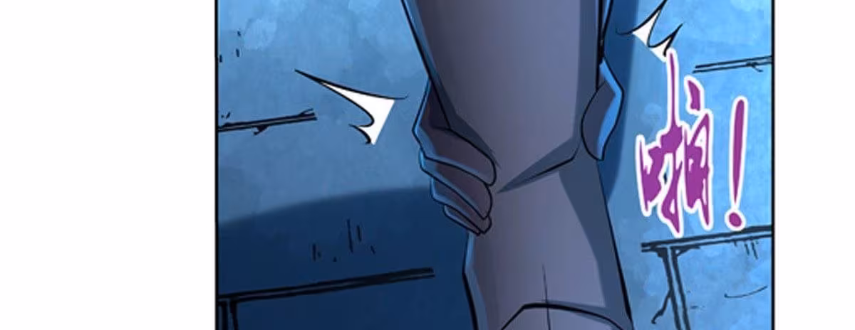 Página do Capítulo 65