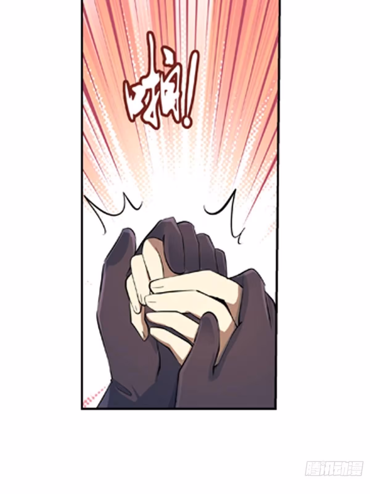 Página do Capítulo 65