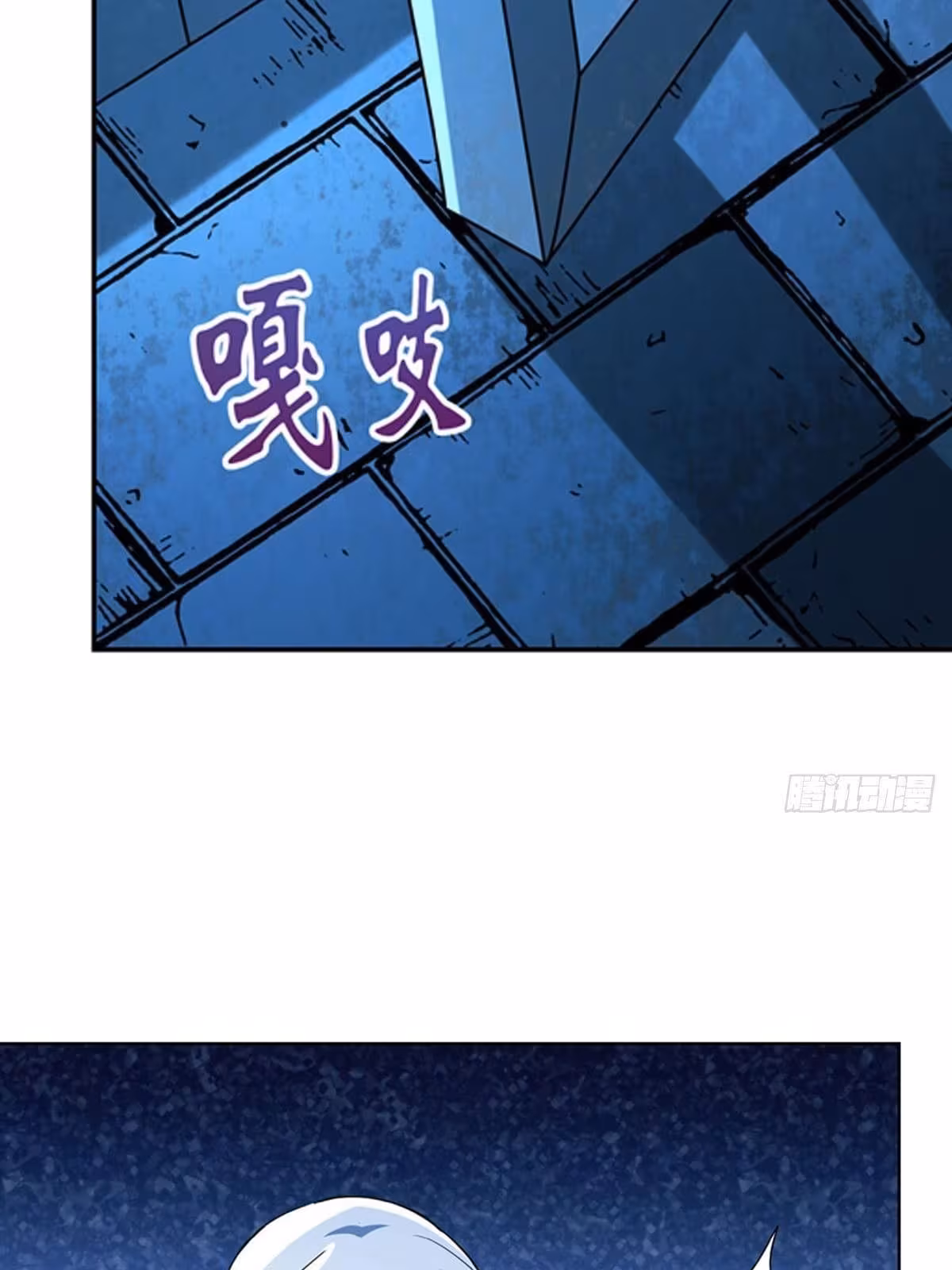 Página do Capítulo 65