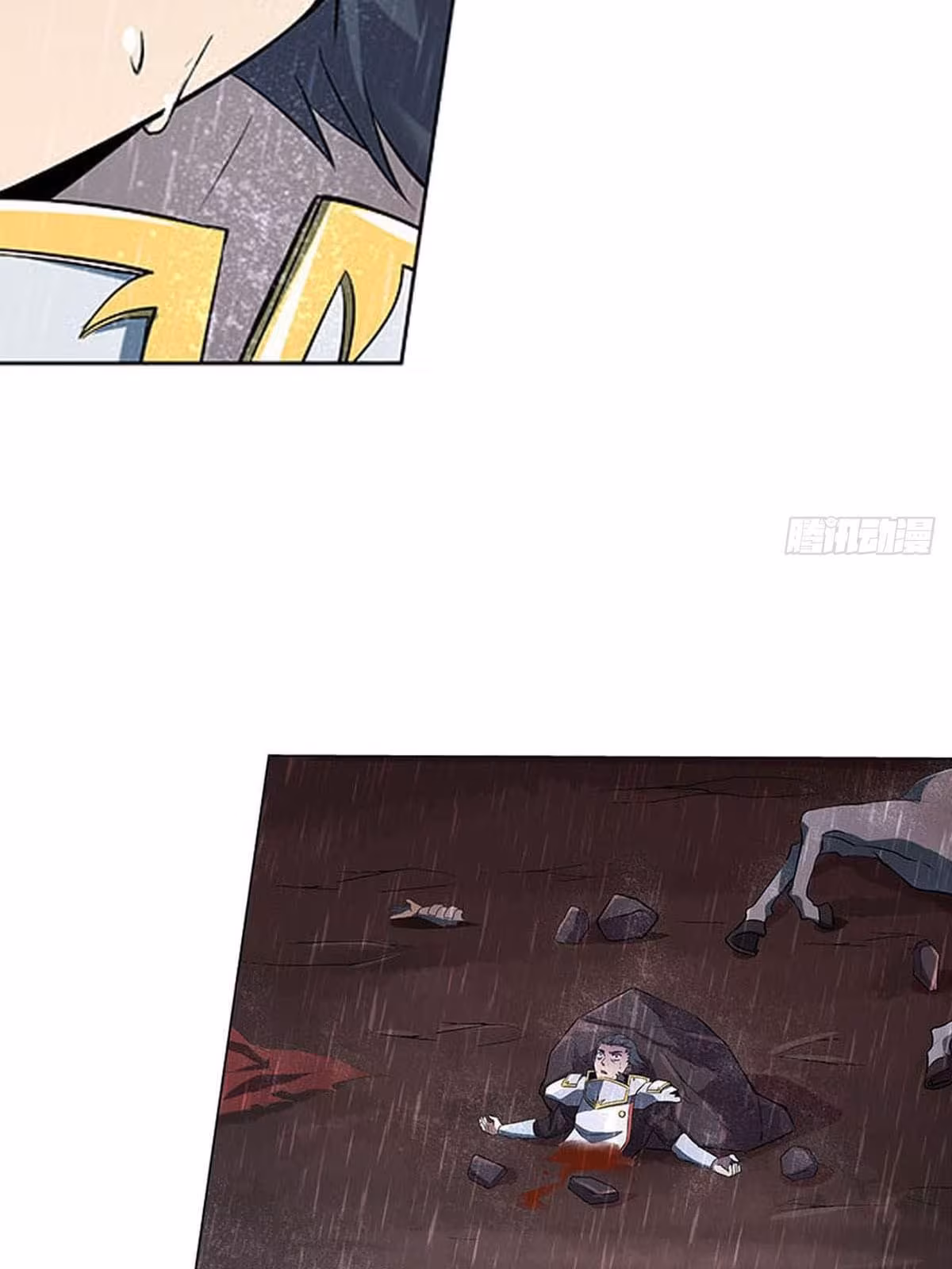 Página do Capítulo 66