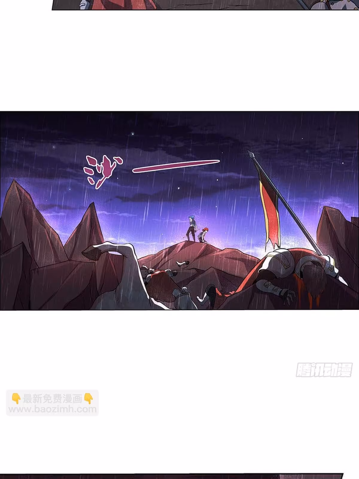 Página do Capítulo 66