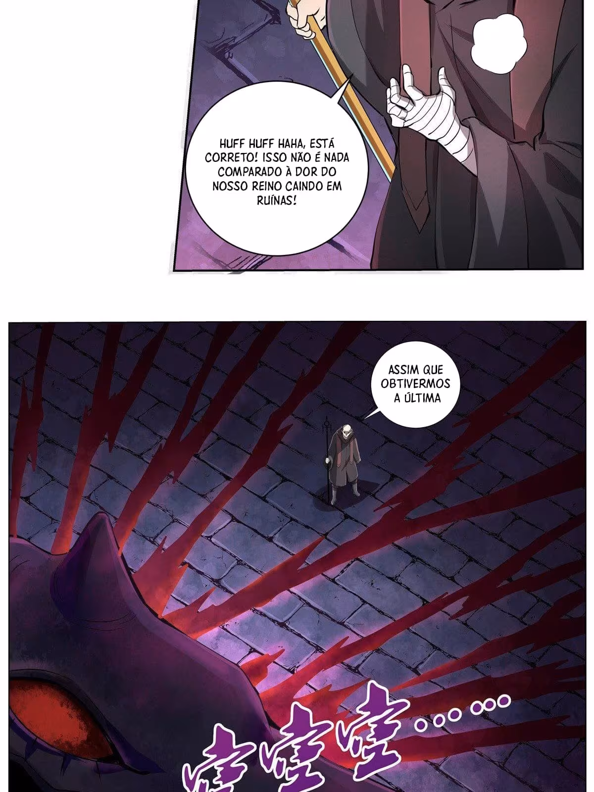 Página do Capítulo 66