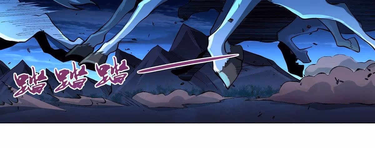 Página do Capítulo 66